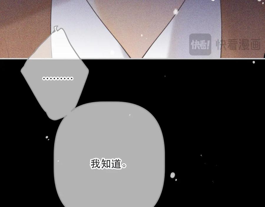 118.jpg