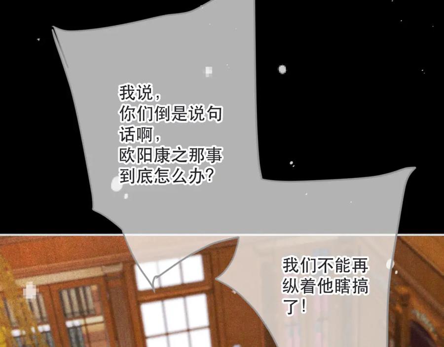 88.jpg