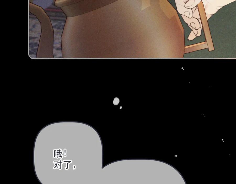 84.jpg