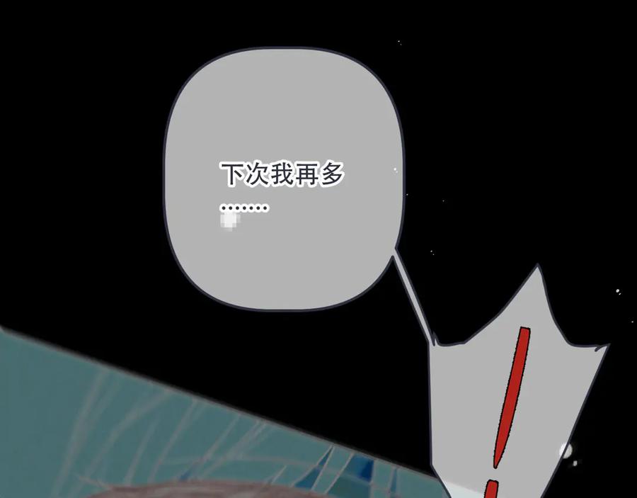 87.jpg