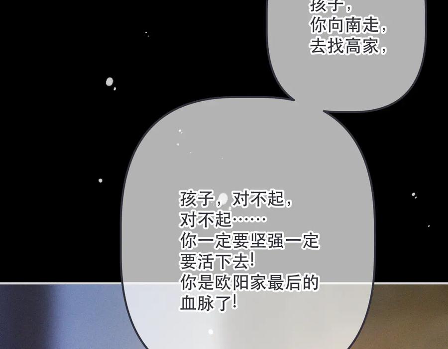 87.jpg