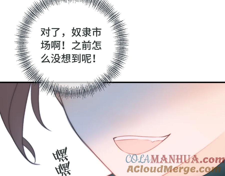 121.jpg