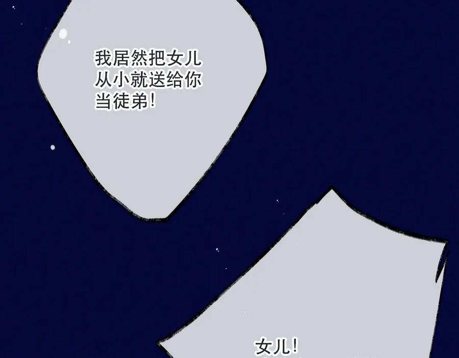 83.jpg