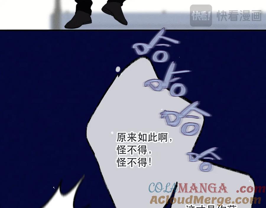 81.jpg