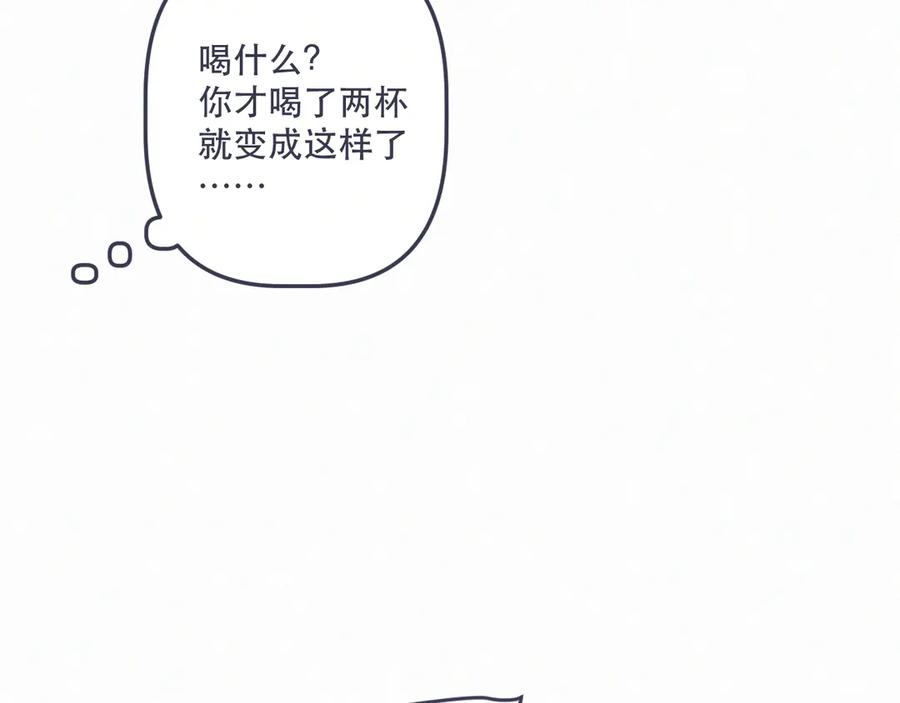 87.jpg