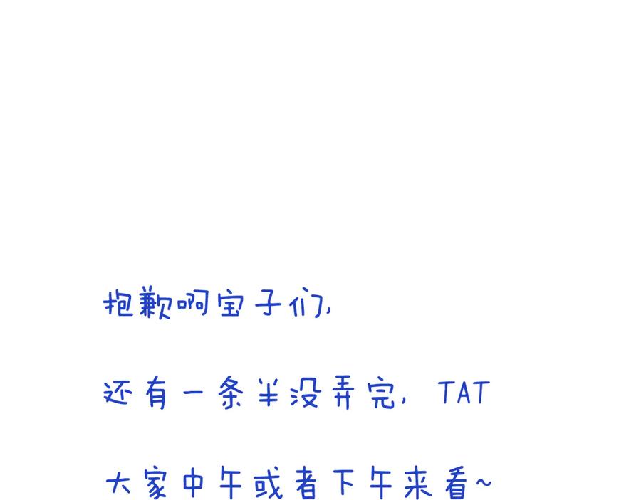 99.jpg