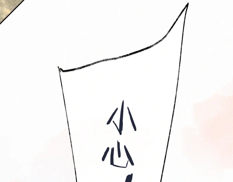 96.jpg