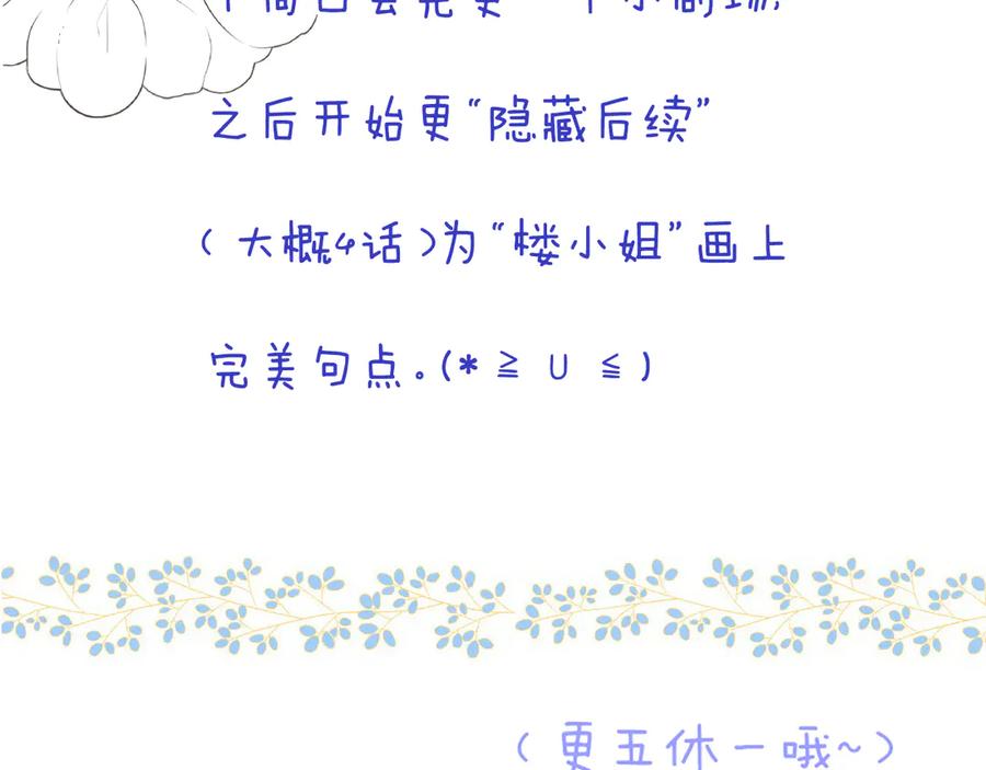 118.jpg