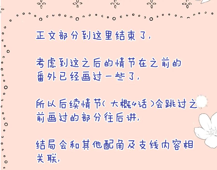 116.jpg