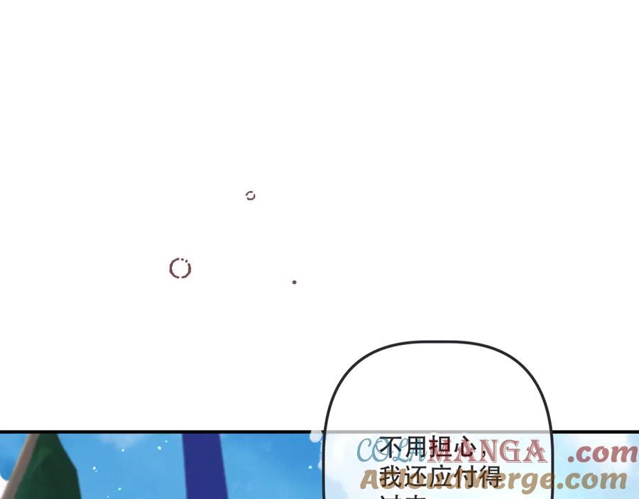 81.jpg