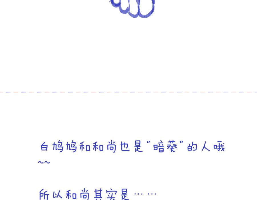 119.jpg