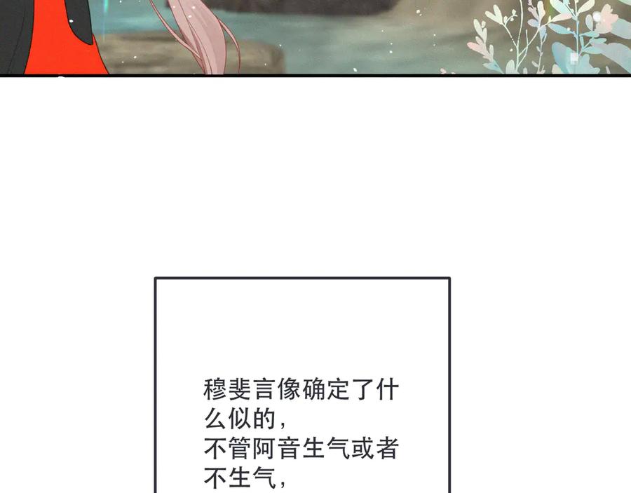 88.jpg