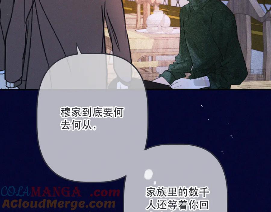97.jpg