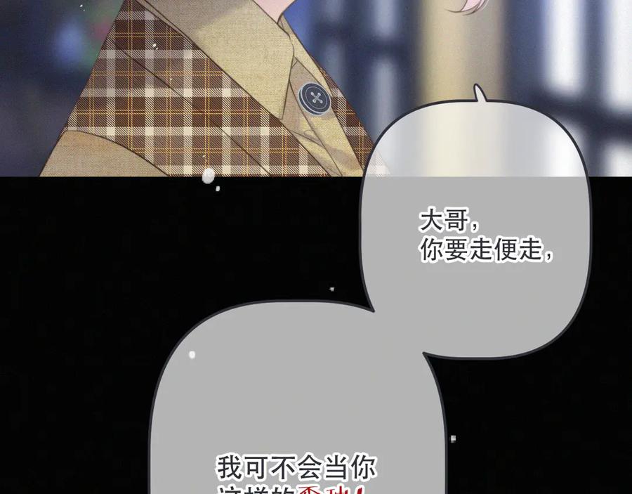 91.jpg