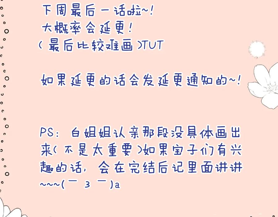 107.jpg