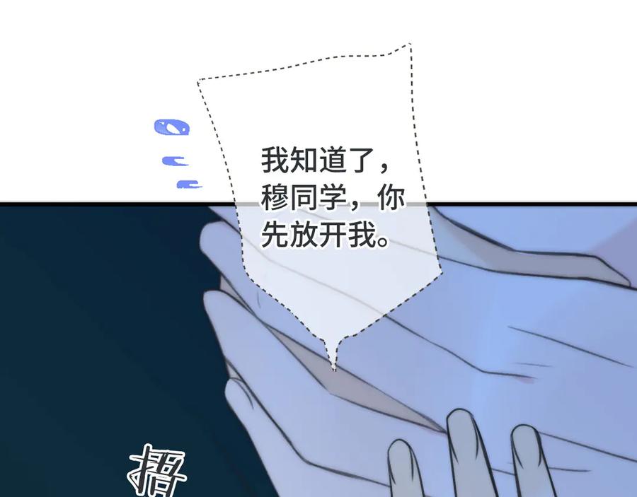 116.jpg