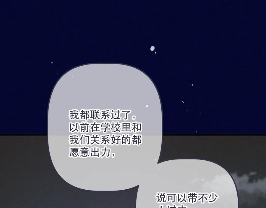 95.jpg