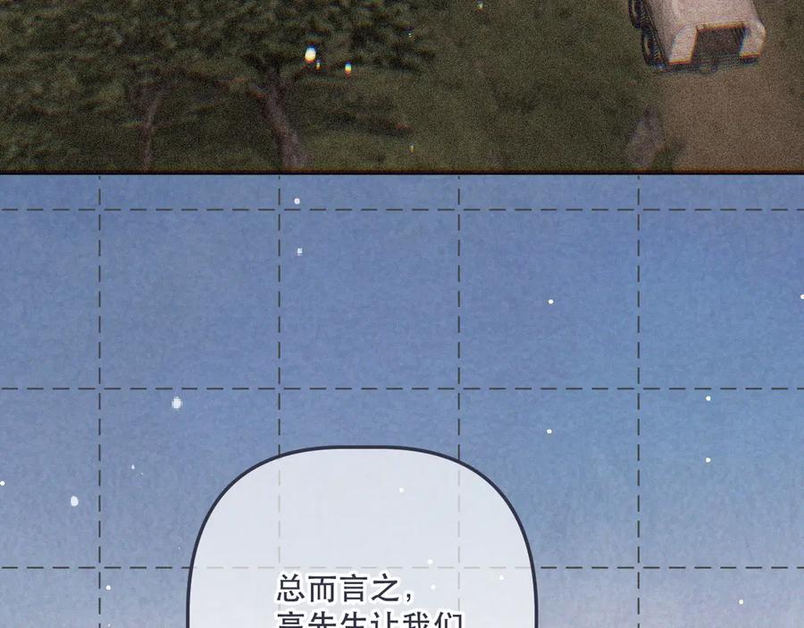 79.jpg