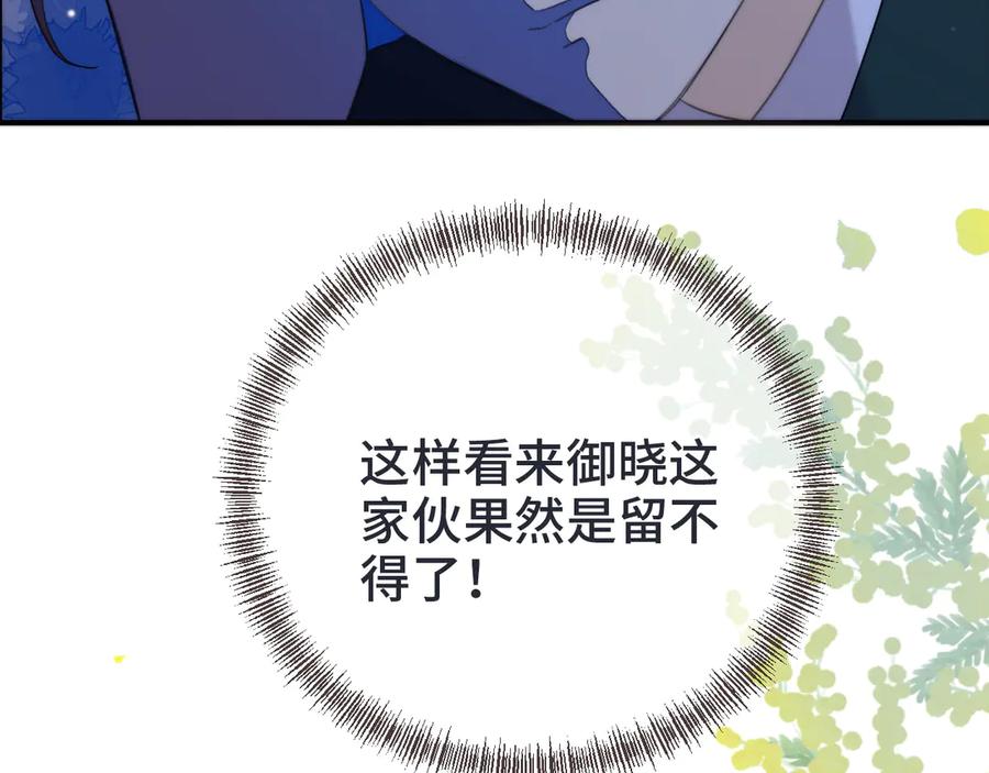 80.jpg