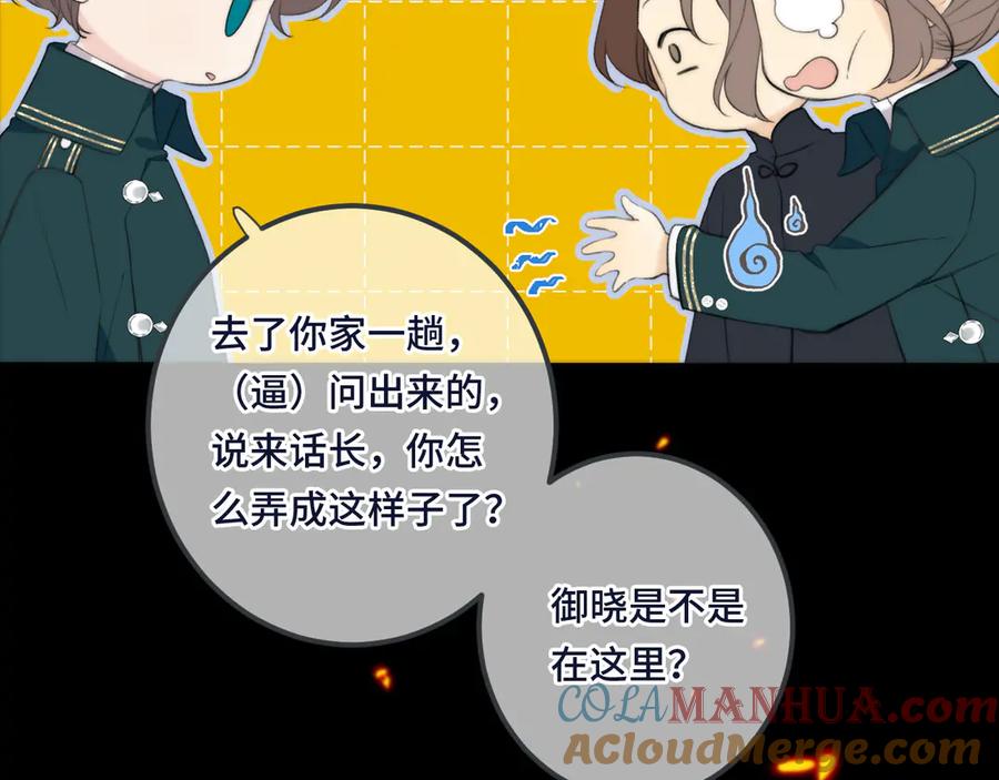 89.jpg