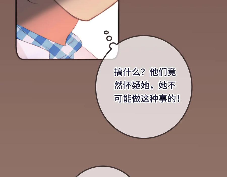 87.jpg