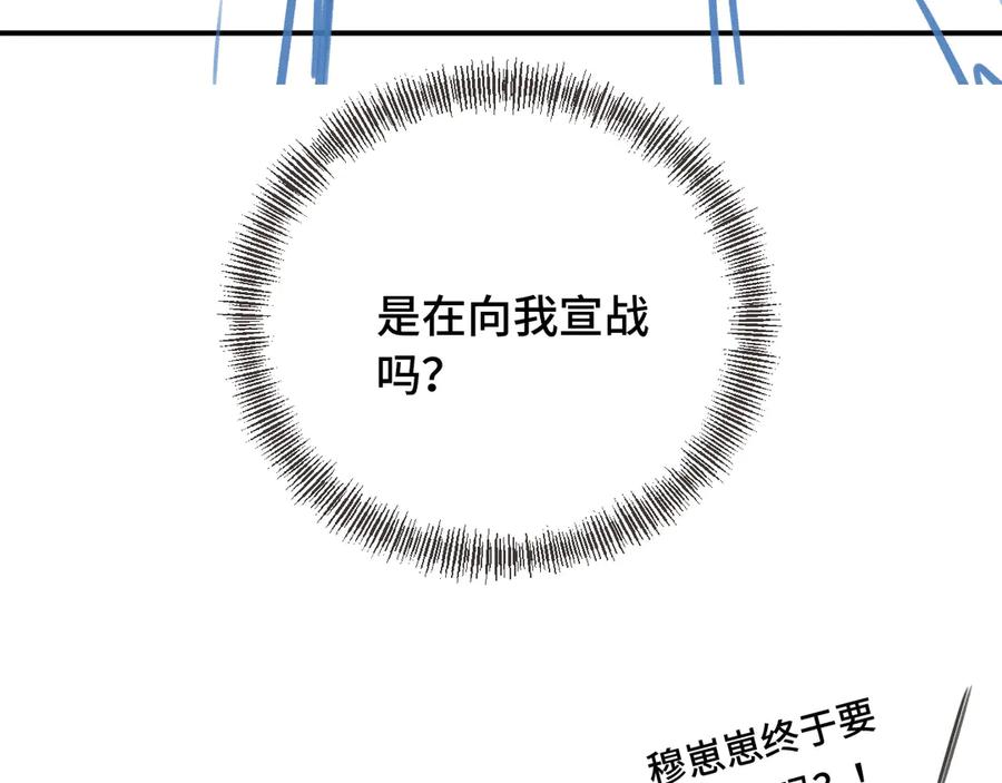 136.jpg