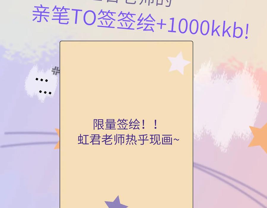 100.jpg