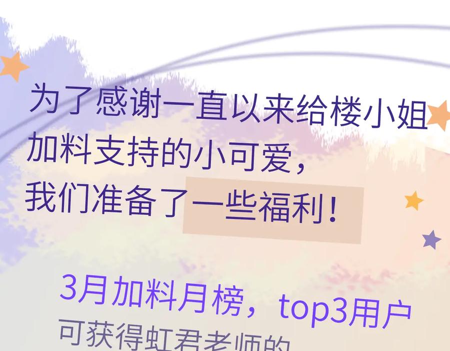 99.jpg