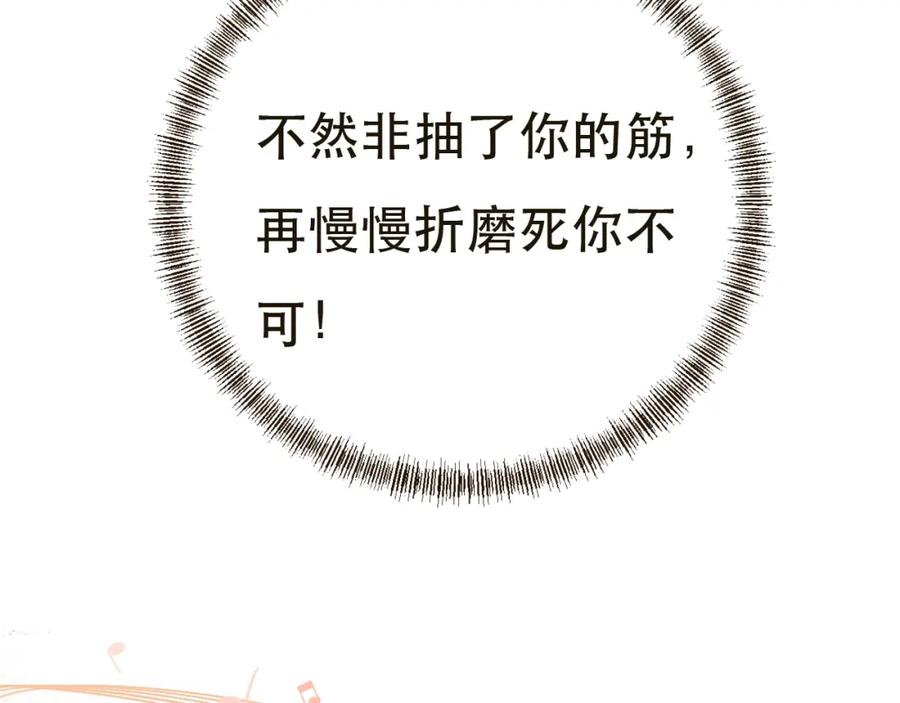 208.jpg