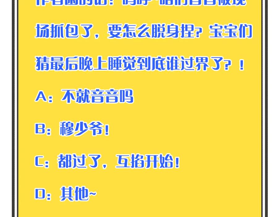 118.jpg