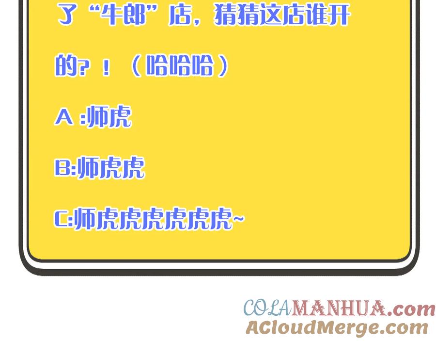 117.jpg