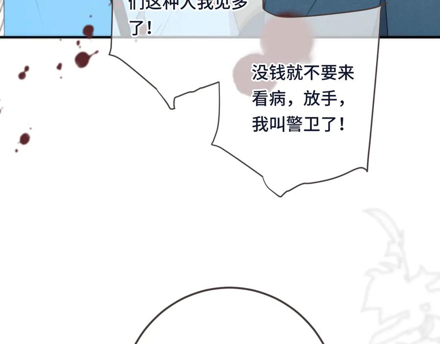 117.jpg