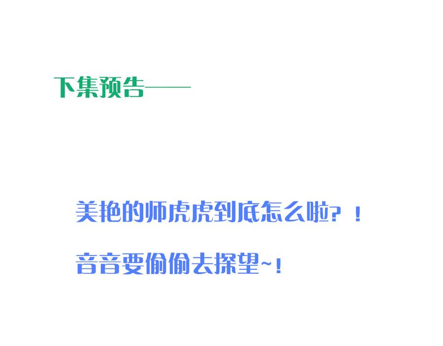 156.jpg