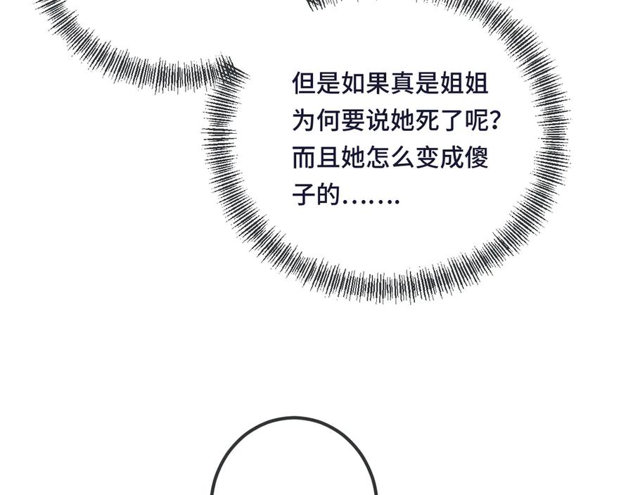 91.jpg