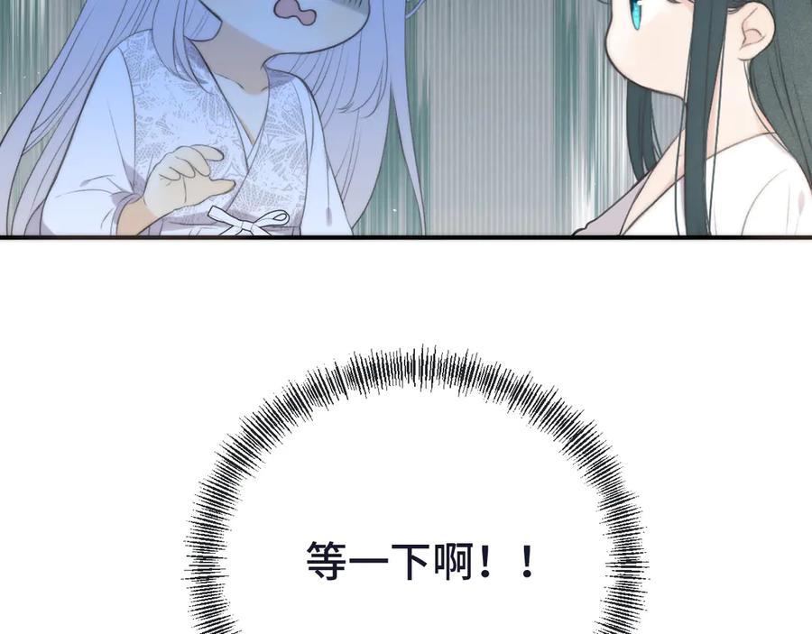 138.jpg