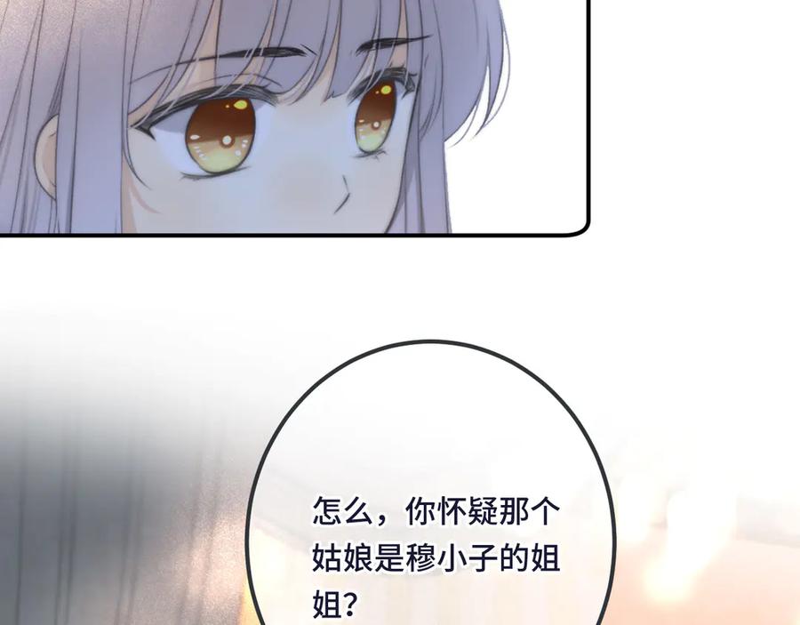 87.jpg