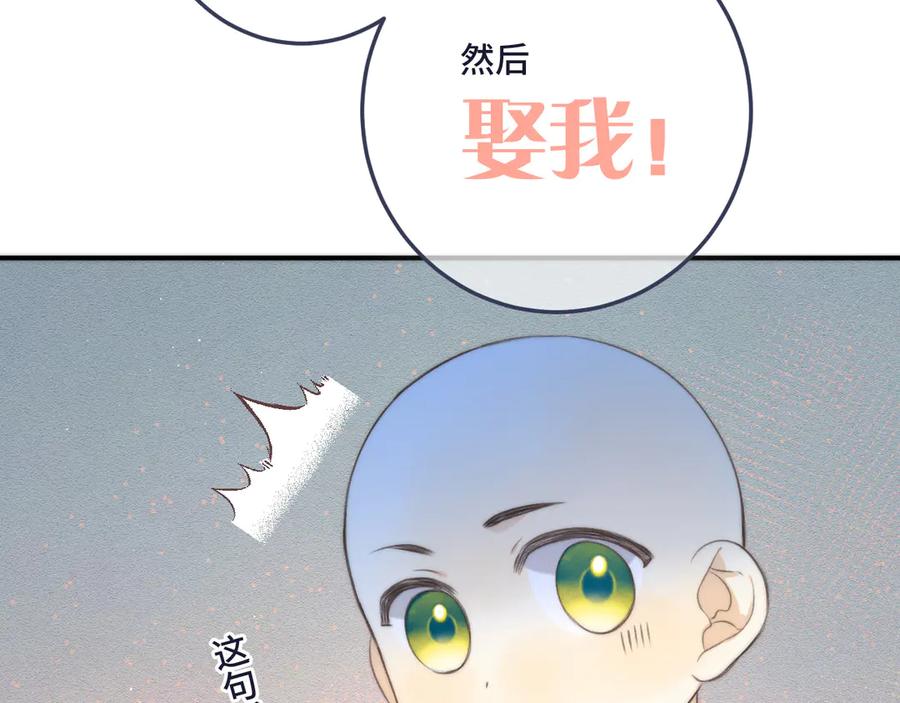 114.jpg