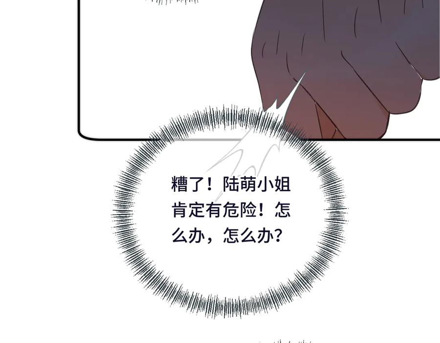 119.jpg