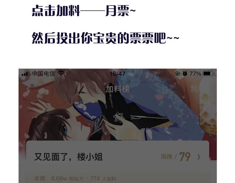 116.jpg