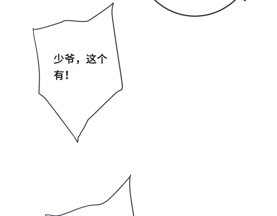 116.jpg