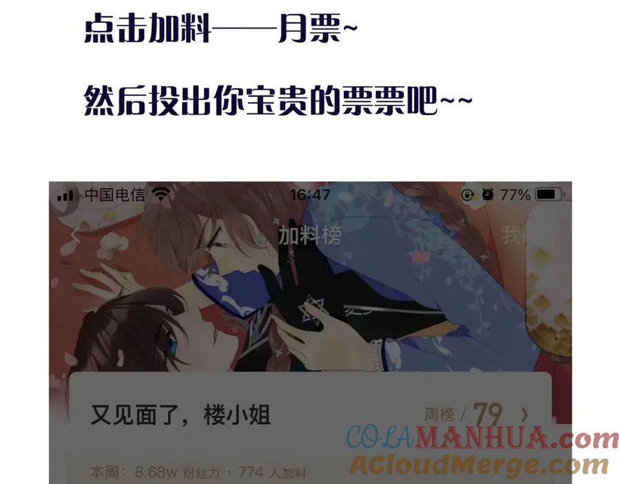 161.jpg