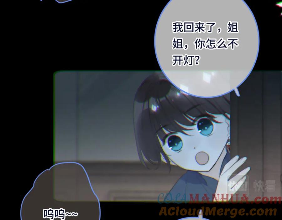 81.jpg