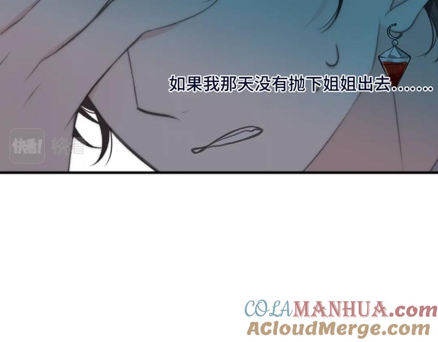97.jpg