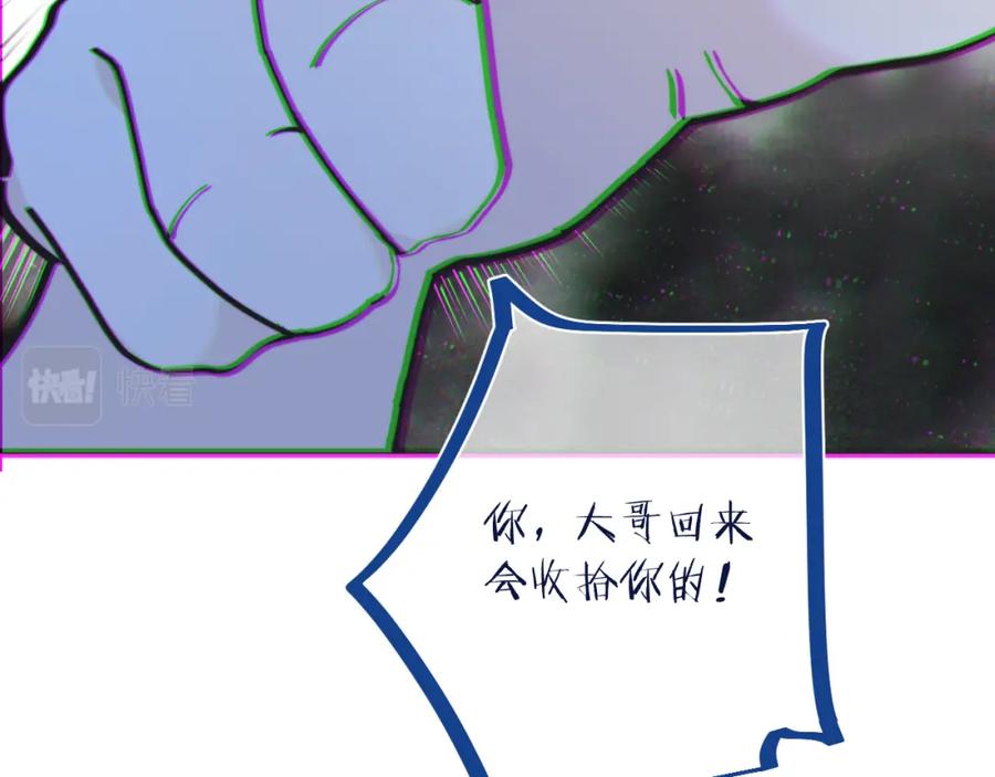 79.jpg