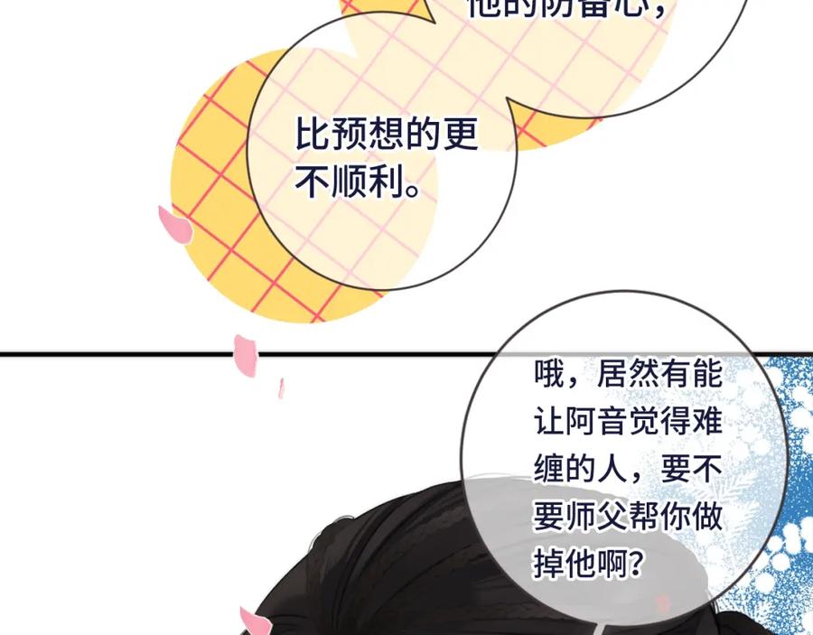 106.jpg