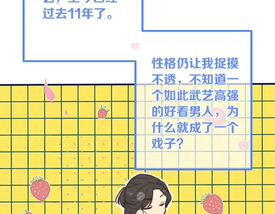 118.jpg