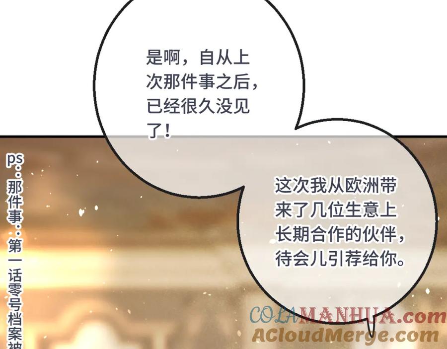 97.jpg