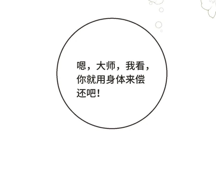 112.jpg