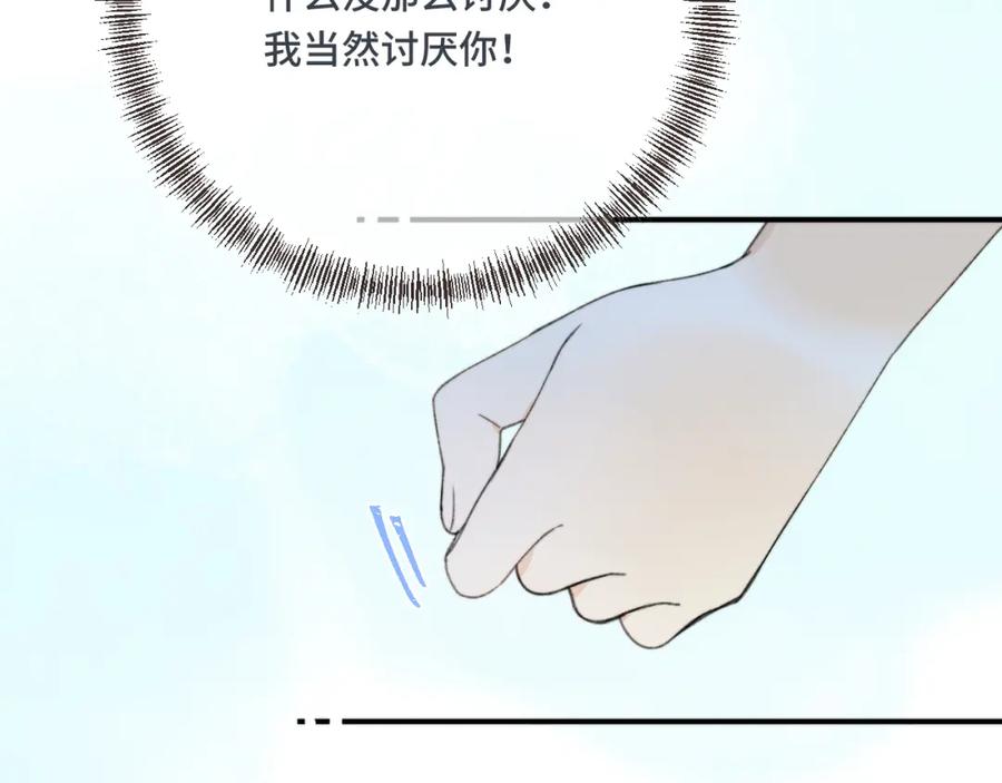 89.jpg