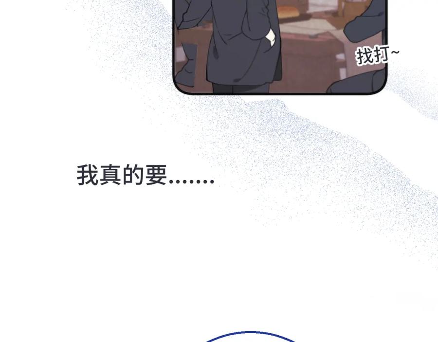 84.jpg